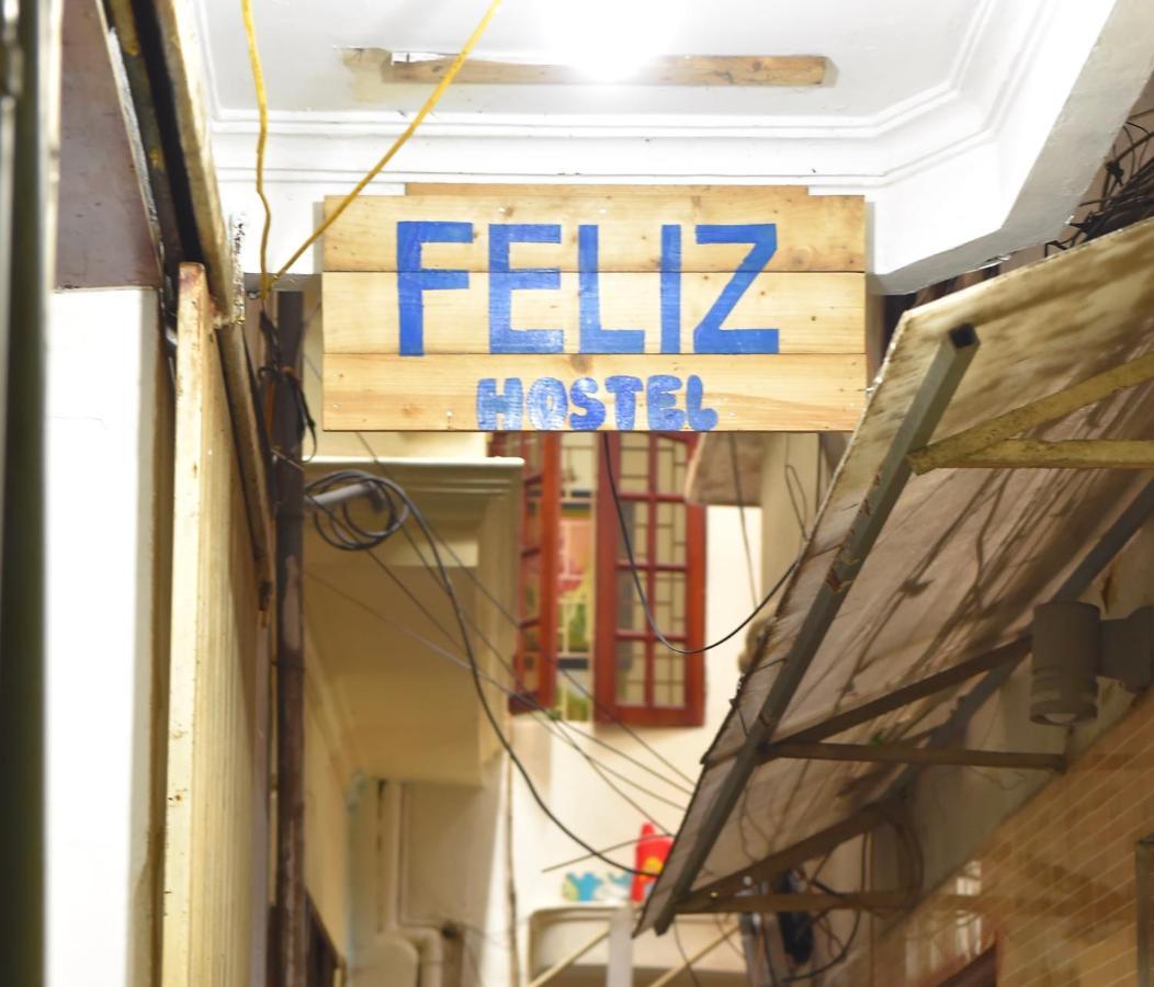 האנוי Feliz Hostel מראה חיצוני תמונה